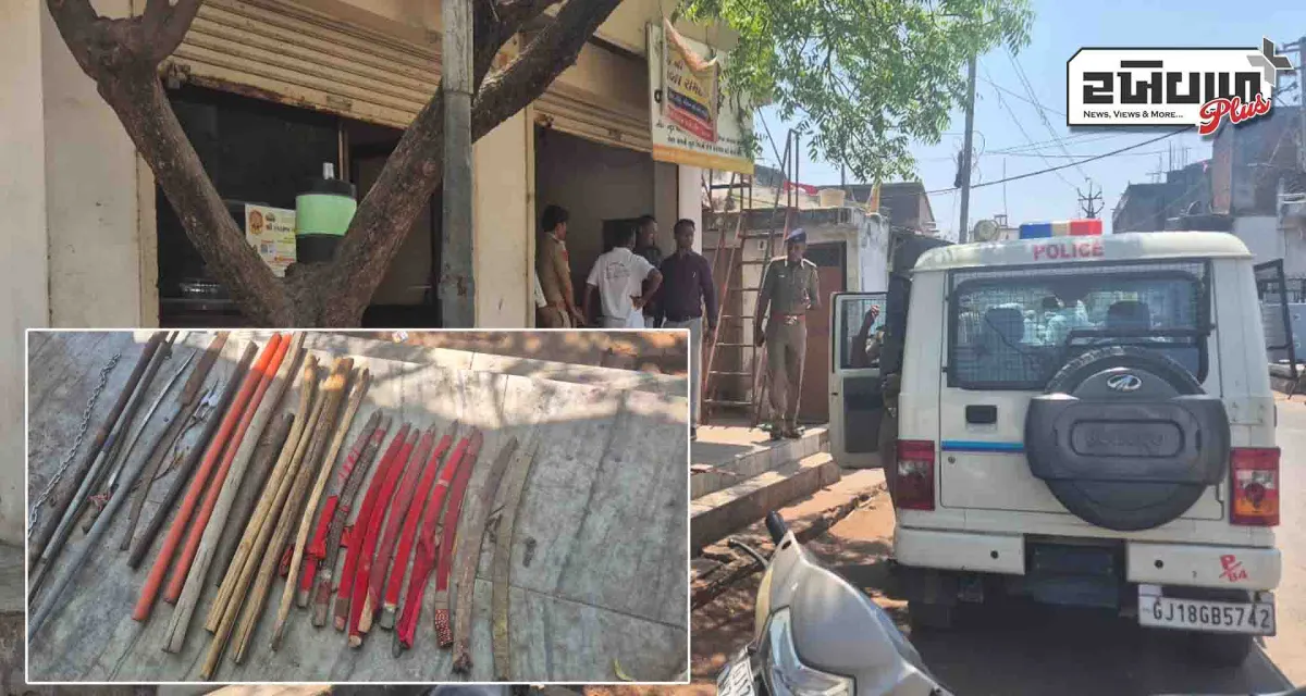 ડીસામાં અસામાજીક તત્વો સામે પોલીસની મોટી કાર્યવાહી: ઘરમાંથી હથિયારોનો મોટો જથ્થો જપ્ત