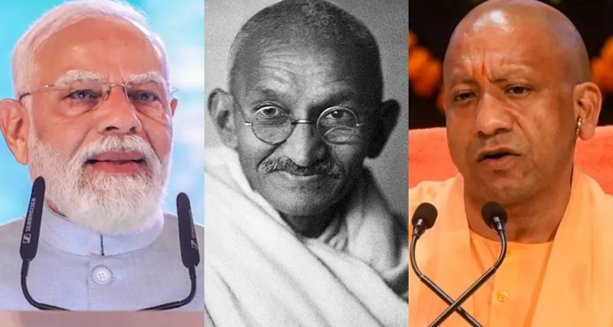 મહાત્મા ગાંધીની પુણ્યતિથિ પર પીએમ મોદીએ શ્રદ્ધાંજલિ આપી, સીએમ યોગીએ તેમને આ રીતે યાદ કર્યા
