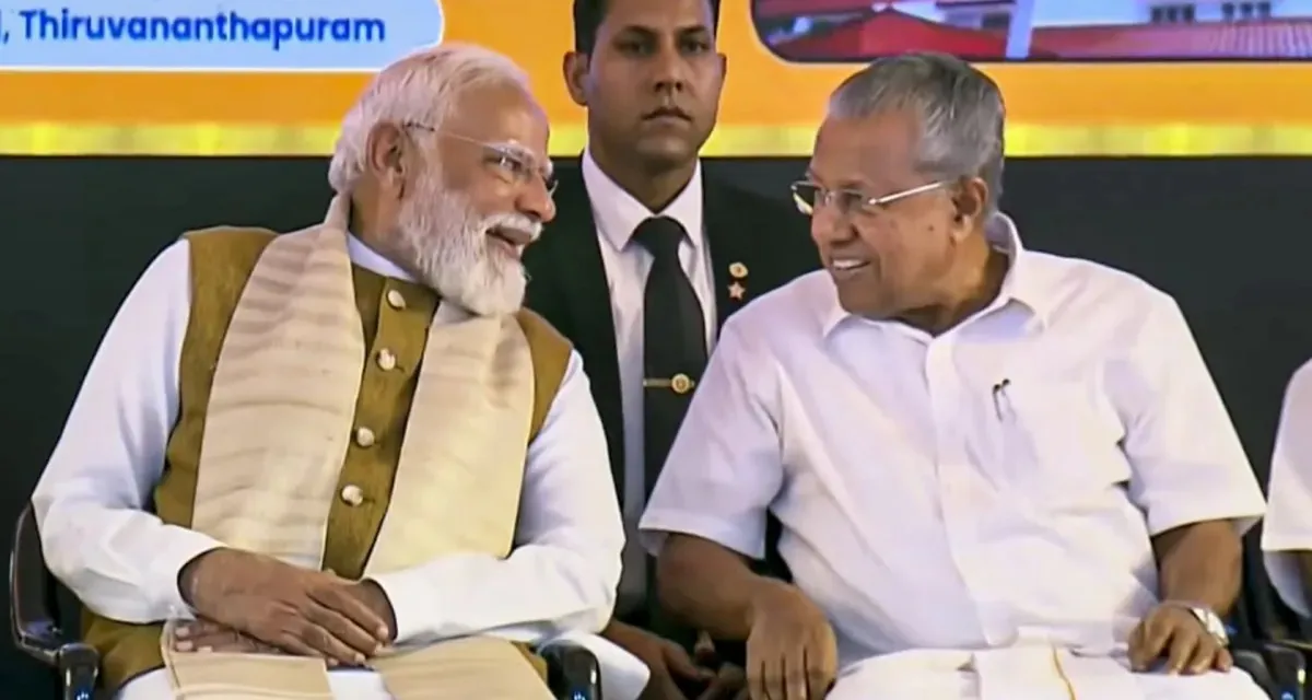 CM વિજયને પીએમ મોદીની ભરપૂર પ્રશંસા કરી