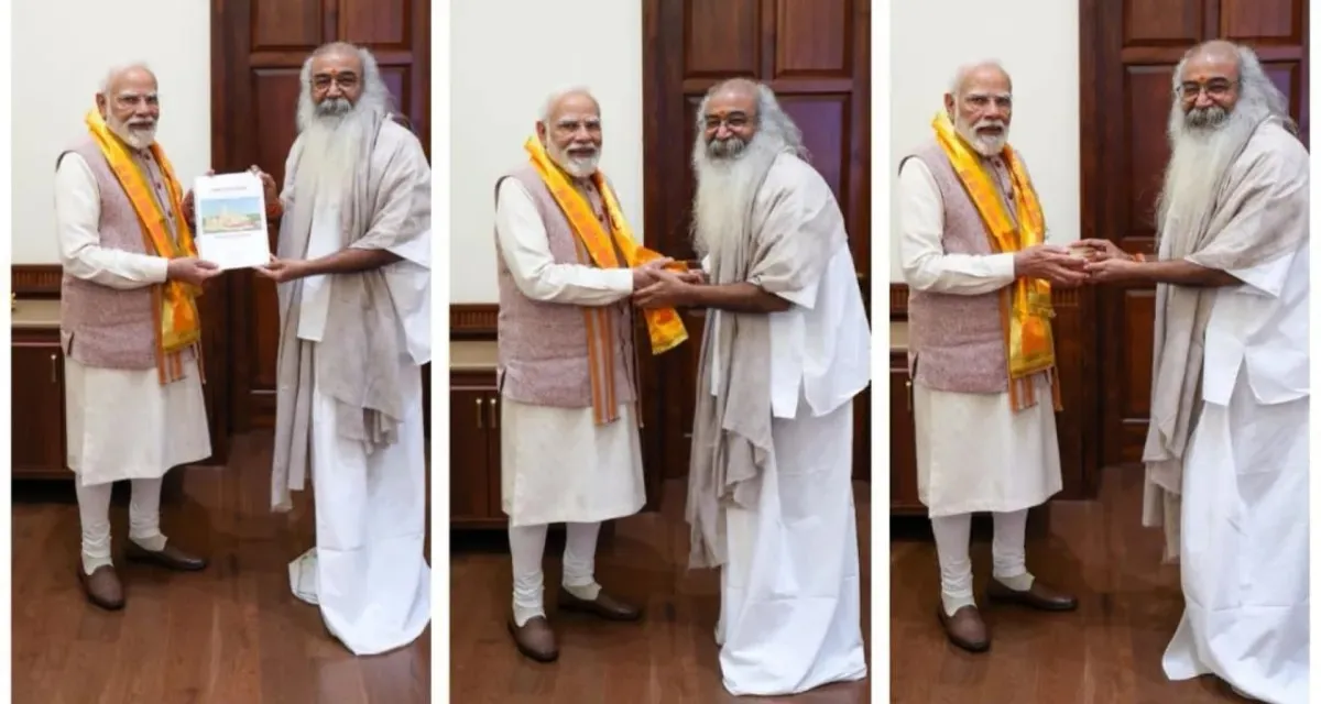 આચાર્ય પ્રમોદ કૃષ્ણમ પીએમ મોદીને મળ્યા