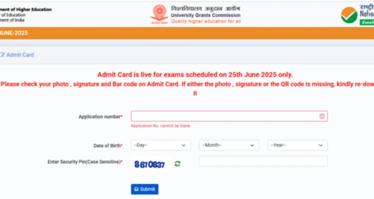 25 જૂન માટે UGC NET એડમિટ કાર્ડ 2025 ugcnet.nta.ac.in પર રિલીઝ થયું, સીધી લિંક અહીં