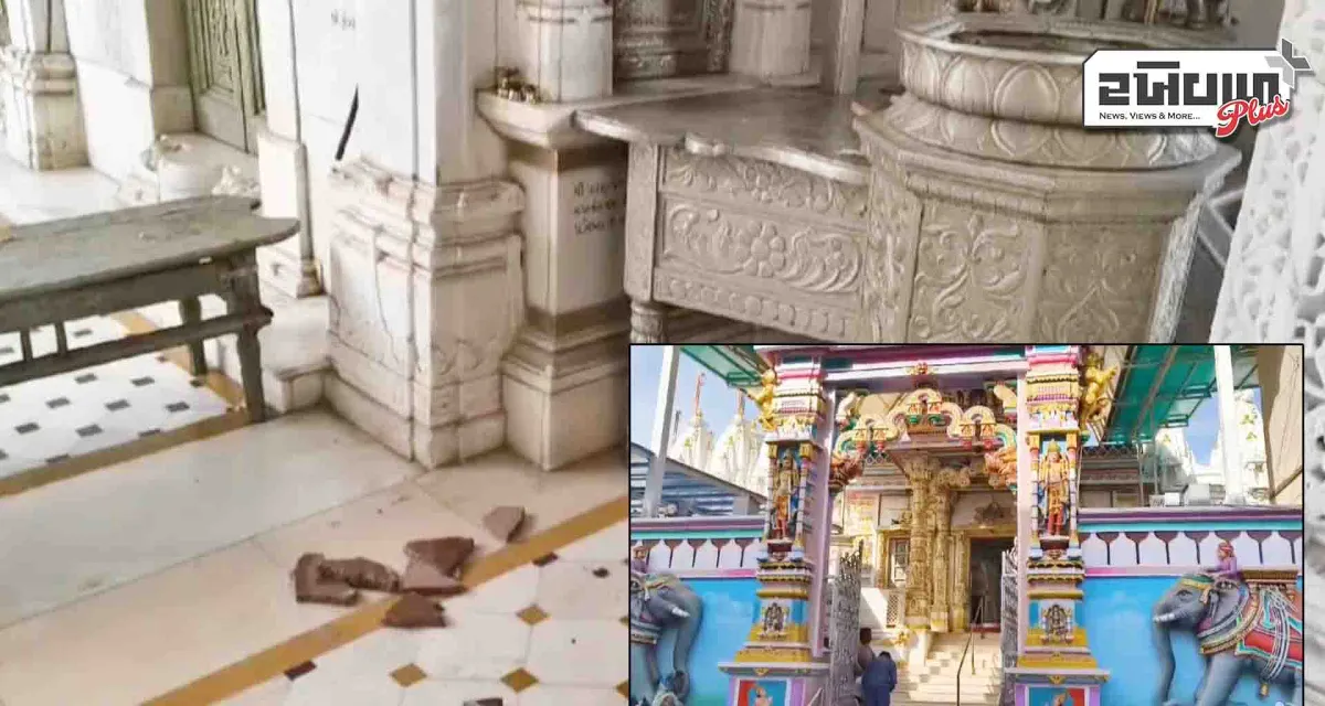 પાટણના જૈન મંદિરમાં અજાણ્યા તસ્કરોએ નિશાન બનાવી દાનપેટી માથી રૂ.15 હજાર રોકડ ઉઠાવી ફરાર