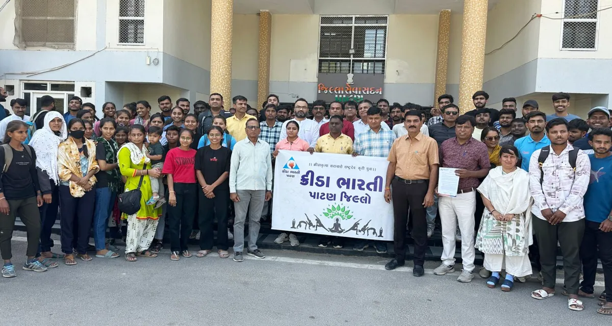 પાટણમાં વ્યાયામ શિક્ષકોએ પડતર માંગણીઓ મામલે રેલી યોજી આવેદનપત્ર આપ્યું