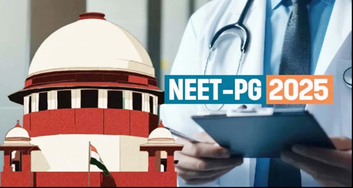NEET-PG 2025 : સુપ્રીમ કોર્ટે NBEને પરીક્ષા 3 ઓગસ્ટે યોજવાની મંજૂરી આપી