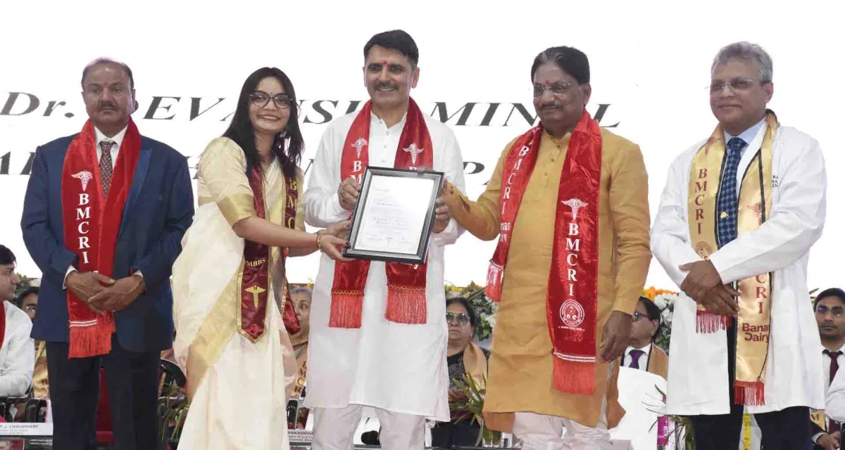 ગુજરાતમાં દરેક જિલ્લામાં મેડિકલ કોલેજ મળી રહે તે દિશામાં સરકારનું આયોજન; મંત્રી ઋષિકેશભાઈ પટેલ