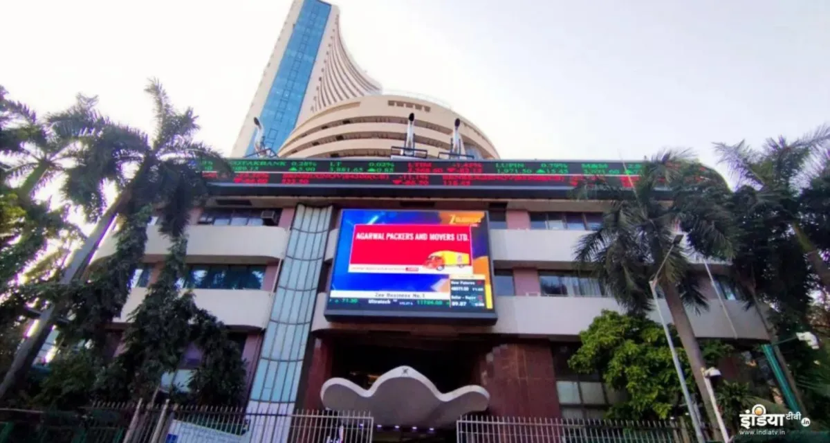 શેરબજાર લાલ નિશાનમાં ખુલ્યું, સેન્સેક્સ 70 પોઈન્ટ ઘટ્યો