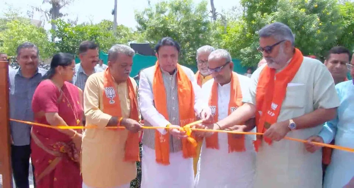 બનાસકાંઠા જિલ્લા ભાજપ દ્વારા સંકલ્પથી સિદ્ધિના 11 વર્ષની ઉજવણી