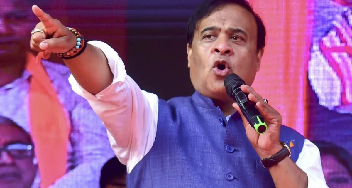 આસામની જમીન પર ફક્ત આદિવાસી લોકોનો જ અધિકાર: હિમંતા સિંહ