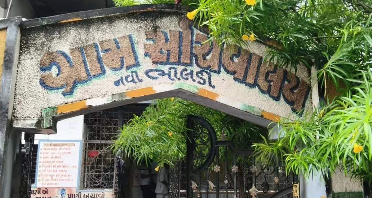 વેરો ભરો અથવા મિલકત ગુમાવો : નવી ભીલડી પંચાયતનું લાલ આંખ, બાકીદારોમાં ફફડાટ