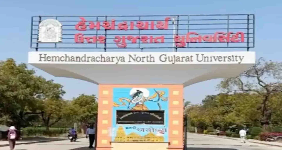 પાટણ યુનિવર્સિટી દ્વારા પાંચ કેન્દ્રો પર LLB સેમેસ્ટર-૪ ની પરીક્ષા ૨૩ મે યોજાશે