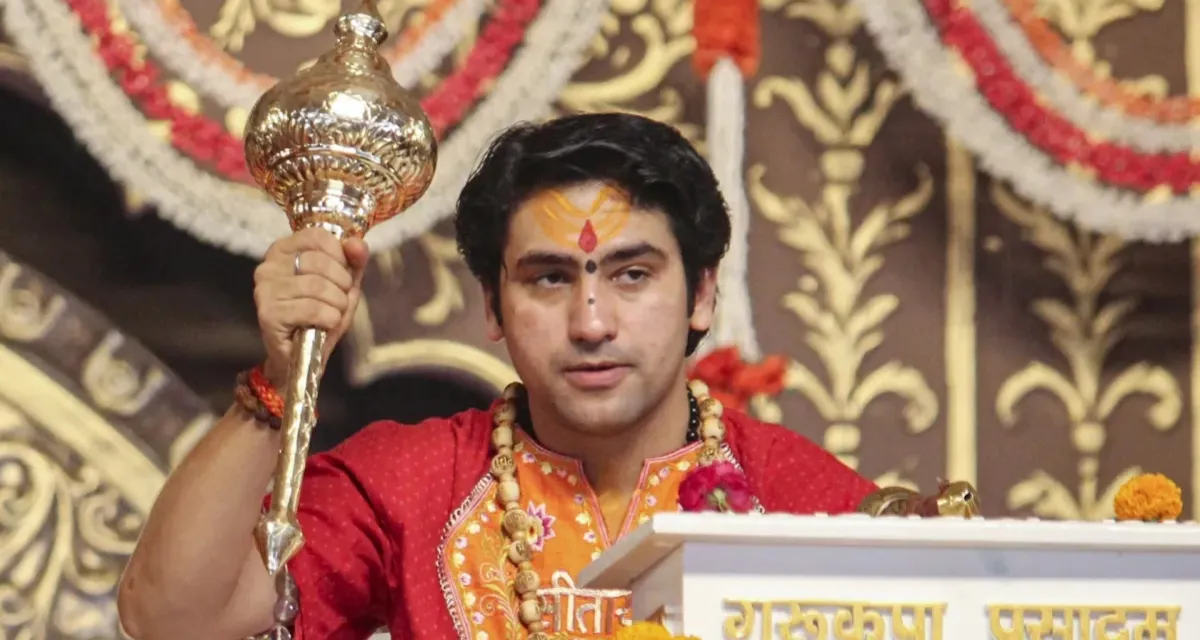 પંડિત ધીરેન્દ્ર શાસ્ત્રીનો તેમના 29મા જન્મદિવસે લાખો ભક્તો સમક્ષ સંકલ્પ, 'દરેક ગામમાં જઈને જાતિવાદને નાબૂદ કરીશ