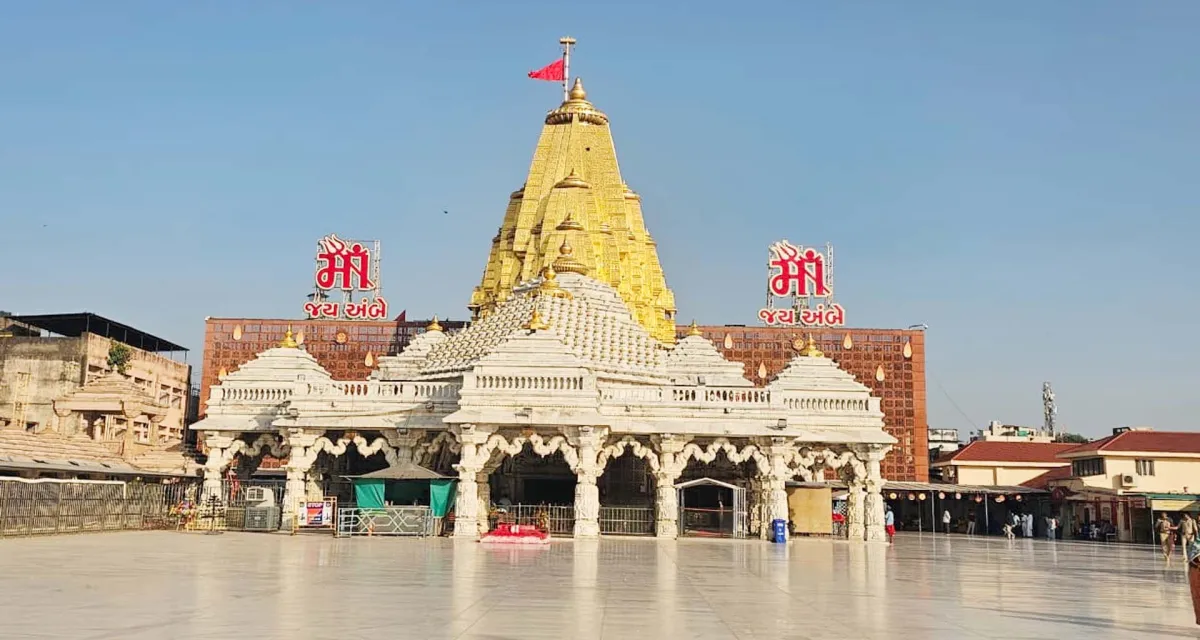 માં અંબાના દ્વારે ગુંજશે સુર-તાલ : શક્તિપીઠ અંબાજીમાં બે દિવસીય ભવ્ય સાંસ્કૃતિક મહોત્સવનું આયોજન