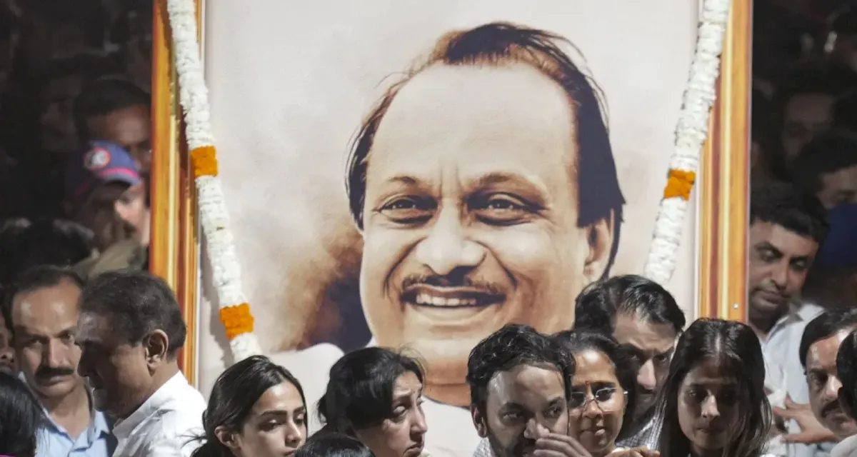 અજિત પવારને આજે બારામતીમાં અંતિમ સંસ્કાર કરવામાં આવશે