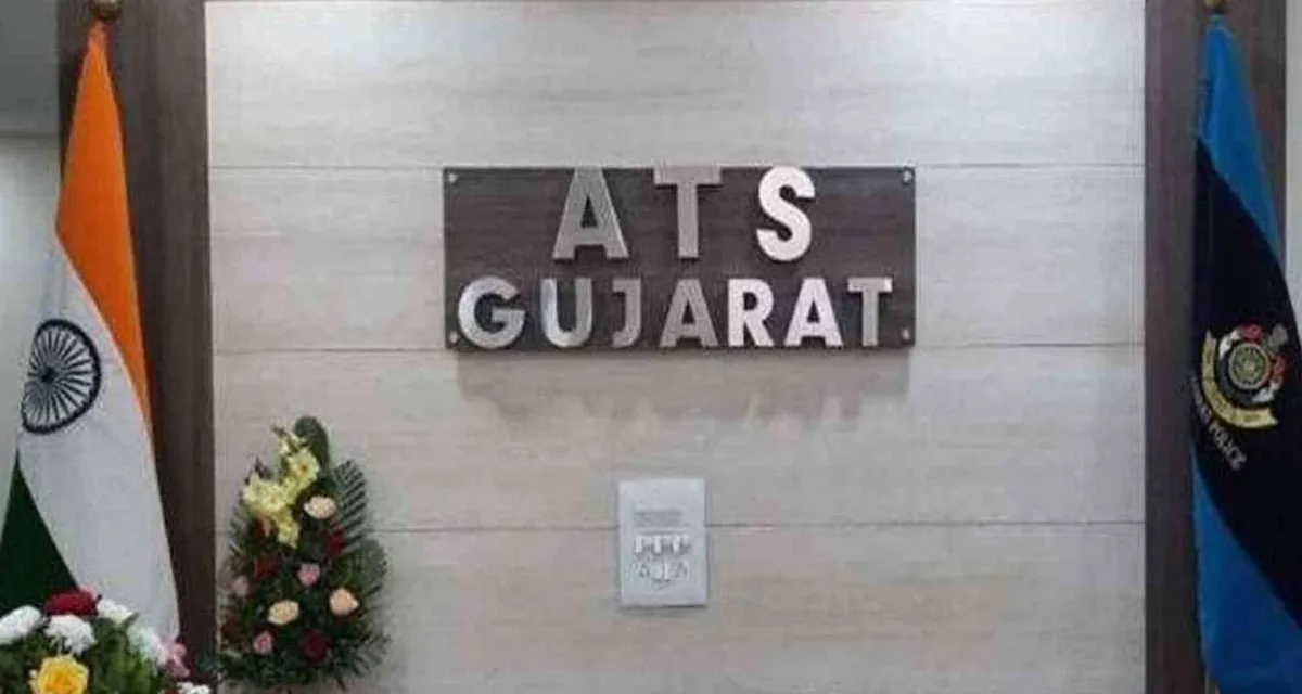 ગુજરાત ATS એ કુખ્યાત ગેંગસ્ટર લોરેન્સ બિશ્નોઈની ધરપકડ કરી