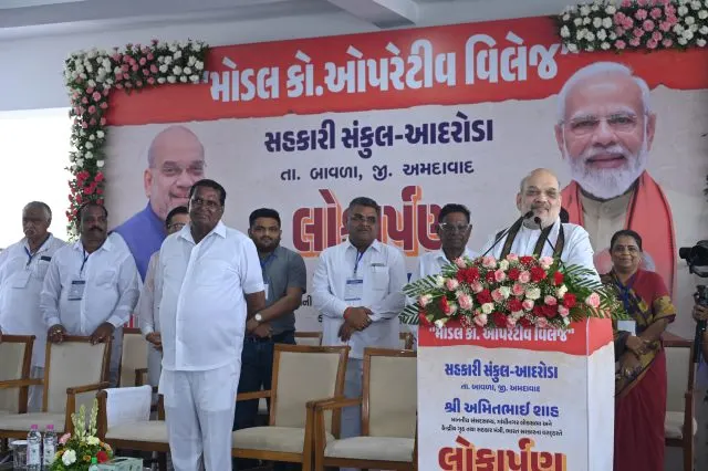 કેન્દ્રીય ગૃહ, સહકાર મંત્રીશ્રી અમિત શાહે ગાંધીનગર લોકસભા મતવિસ્તારમાં વિવિધ વિકાસલક્ષી પ્રકલ્પોનું લોકાર્પણ કર્યું