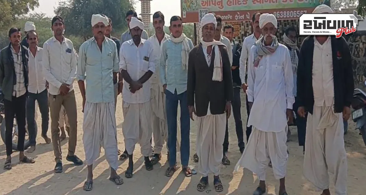 થરાદ તાલુકાના મીયાલ ગામે રવિ સીઝનમાં સમયસર વિજ પુરવઠો ન મળતાં ખેડૂતો બન્યા અધિકારીઓ સામે લાલઘુમ