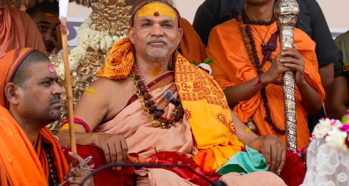 જાતીય સતામણી કેસમાં સ્વામી અવિમુક્તેશ્વરાનંદ સરસ્વતીને અલ્હાબાદ હાઈકોર્ટે આગોતરા જામીન આપ્યા