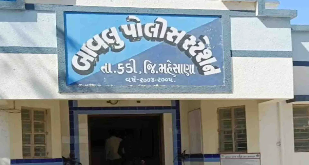 મહેસાણા એલસીબી પોલીસે કડીનાં બાવલું પોલીસની હદ માંથી વિદેશી દારૂનો મોટો જથ્થો પકડ્યો