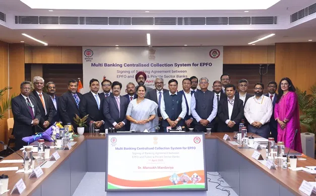 EPFOએ બેંકિંગ નેટવર્કનું વિસ્તરણ કર્યું, EPFO યોગદાન એકત્રિત કરવા માટે 15 વધારાની બેંકોને પેનલમાં સામેલ કર્યા, કુલ બેંકોની સંખ્યા 32 થઈ