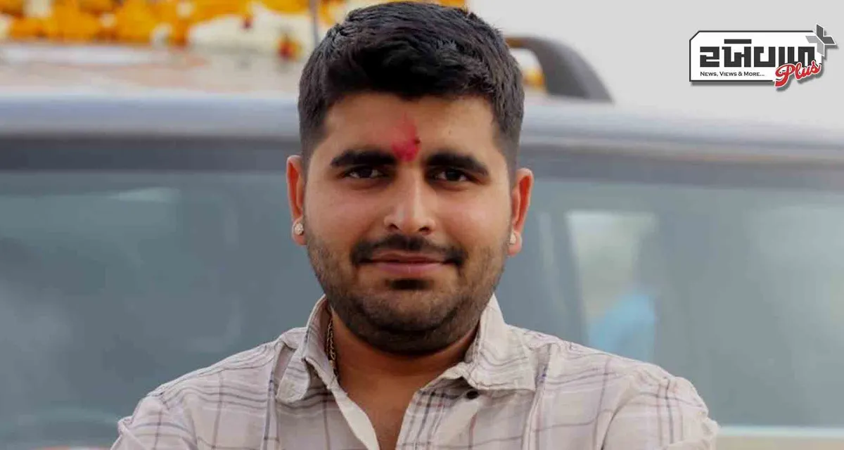 અપક્ષ ધારાસભ્ય રવિન્દ્ર સિંહ ભાટીની મુશ્કેલીઓ વધી; પોલીસ સ્ટેશનમાં કેસ નોંધવામાં આવ્યો
