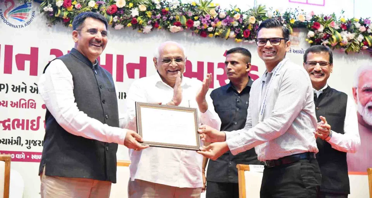 થરાદ તાલુકાને “સંપૂર્ણતા અભિયાન” અંતર્ગત ૬ ઇન્ડિકેટર્સમાં નોંધપાત્ર સિદ્ધિ બદલ રાજ્ય કક્ષાનો પુરસ્કાર