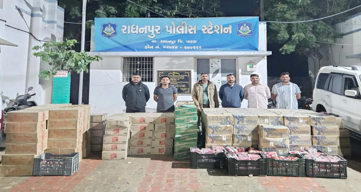 પાટણ એલસીબીએ વિદેશી દારૂ-બીયરના જથ્થા સાથે રૂ.૫૩,૬૫ લાખનો મુદ્દામાલ કબજે કર્યો