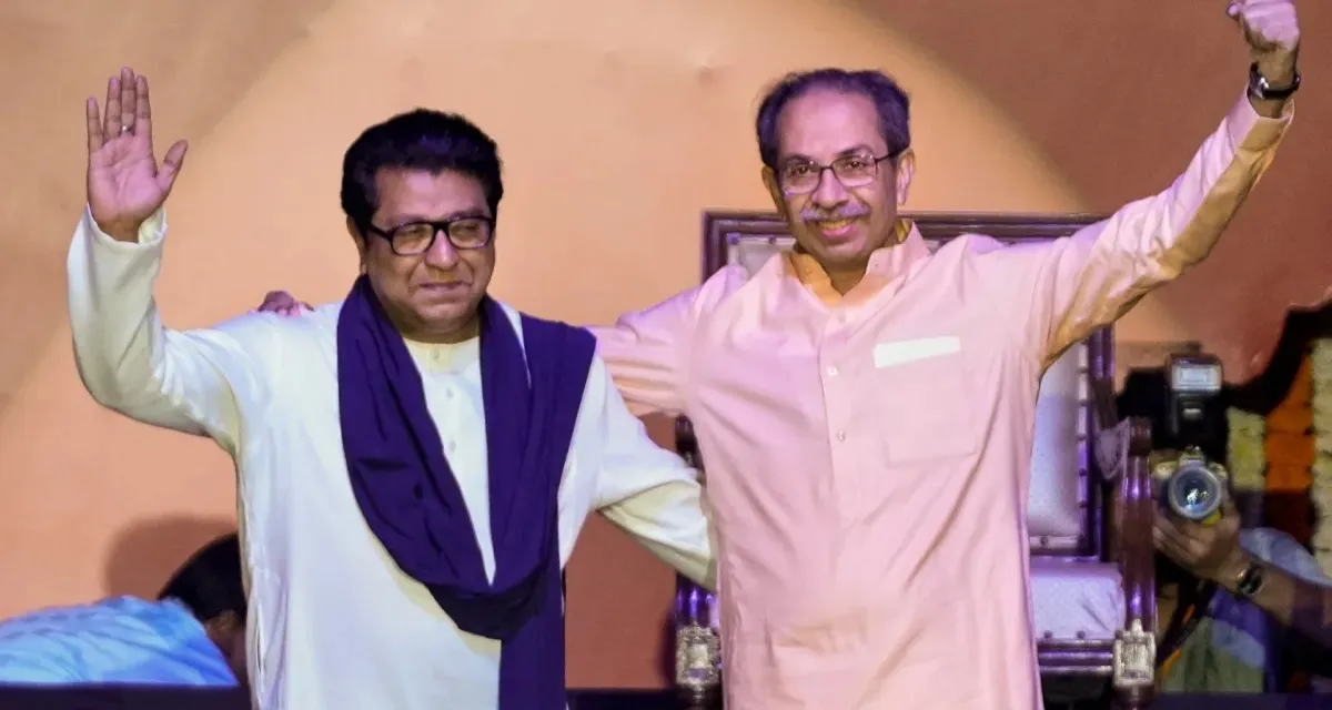 રાજ ઠાકરેએ તમામ અધિકારીઓને આદેશ આપ્યો
