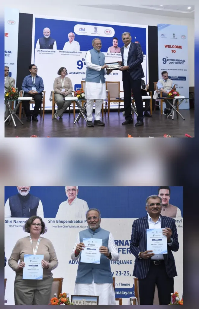 દેશ-દુનિયામાં આવતા ભૂકંપ સામે અર્લી વોર્નિંગ અને સંશોધન માટે આ વૈશ્વિક પરિષદ મહત્વની ભૂમિકા ભજવશે-મંત્રી શ્રી અર્જુન મોઢવાડિયા
