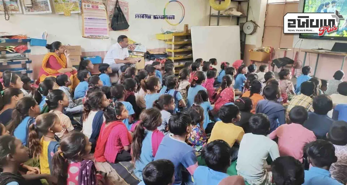 દાંતા તાલુકાની વિવિધ શાળાઓમાં ઇકો ક્લબ અંતર્ગત જાગૃતિ અભિયાનનું આયોજન