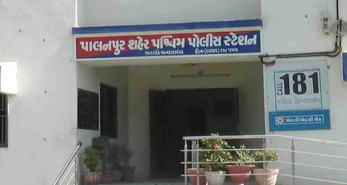 પાલનપુરમાં ઓનલાઈન જુગાર રમતો શખ્સ ઝડપાયો