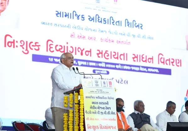મુખ્યમંત્રી શ્રી ભૂપેન્દ્ર પટેલે ભાવનગરમાં રૂ. 1.16 કરોડના સાધન સહાયનું 1017 દિવ્યાંગોજનોને વિતરણ કર્યુ
