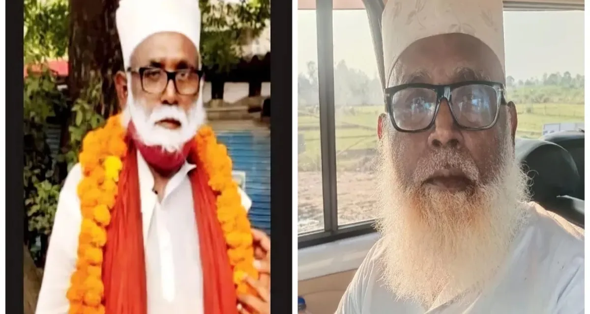 ગેરકાયદેસર ધર્માંતરણ કેસમાં જમાલુદ્દીન ઉર્ફે છંગુર બાબાની ધરપકડ, ચોંકાવનારી વાસ્તવિકતા સામે આવી