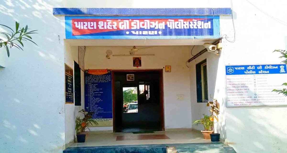 પાટણ રંગરેજની ખડકી મા રહેતો શખ્સ રિક્ષામાં ગાજાની હેરાફેરી કરતાં ઝડપાયો