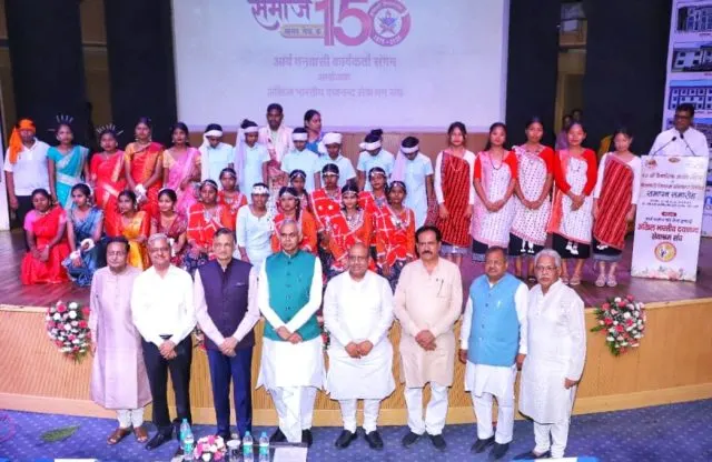 નવી દિલ્હીમાં 42મી વૈચારિક ક્રાંતિ શિબિરનું સમાપન : રાજ્યપાલ આચાર્ય દેવવ્રતજીનો યુવાનોને વૈદિક મૂલ્યો આધારિત જીવન જીવવાની શીખ