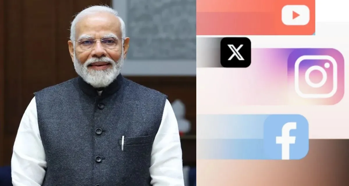 બર્થડે સ્પેશિયલ: પીએમ મોદી સોશિયલ મીડિયાના પણ છે બિગ બોસ, ફોલોઅર્સની સંખ્યા જાણીને તમને નવાઈ લાગશે