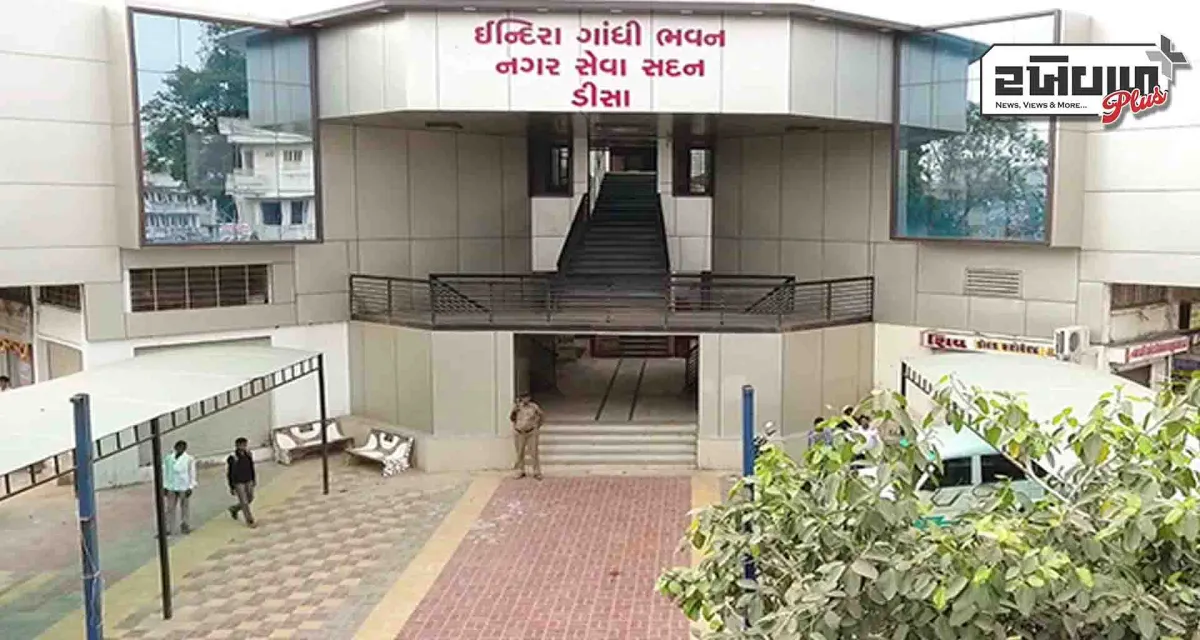 ડીસા નગરપાલિકામાં જન્મ- મરણના દાખલા મેળવવા માટે લાંબી કતારો