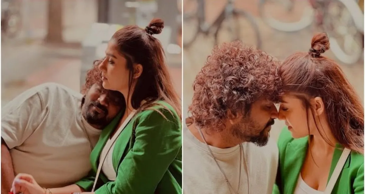 નયનતારાની વિગ્નેશ માટે કાવ્યાત્મક વર્ષગાંઠની પોસ્ટ પ્રેમ અને રોમાંસથી છલકાઈ