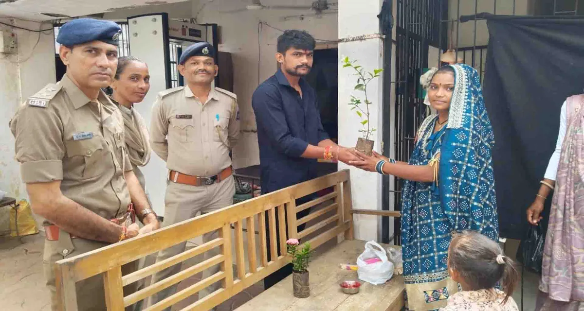 ડીસા સબ જેલમાં રક્ષાબંધનની ભાવભીની ઉજવણી