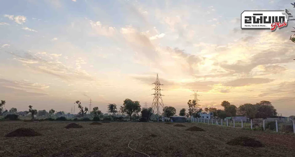 ઉનાળાના આગમનના ભણકારા : જિલ્લામાં વાતાવરણના પલટા વચ્ચે ઋતુ પરિવર્તનના એંધાણ