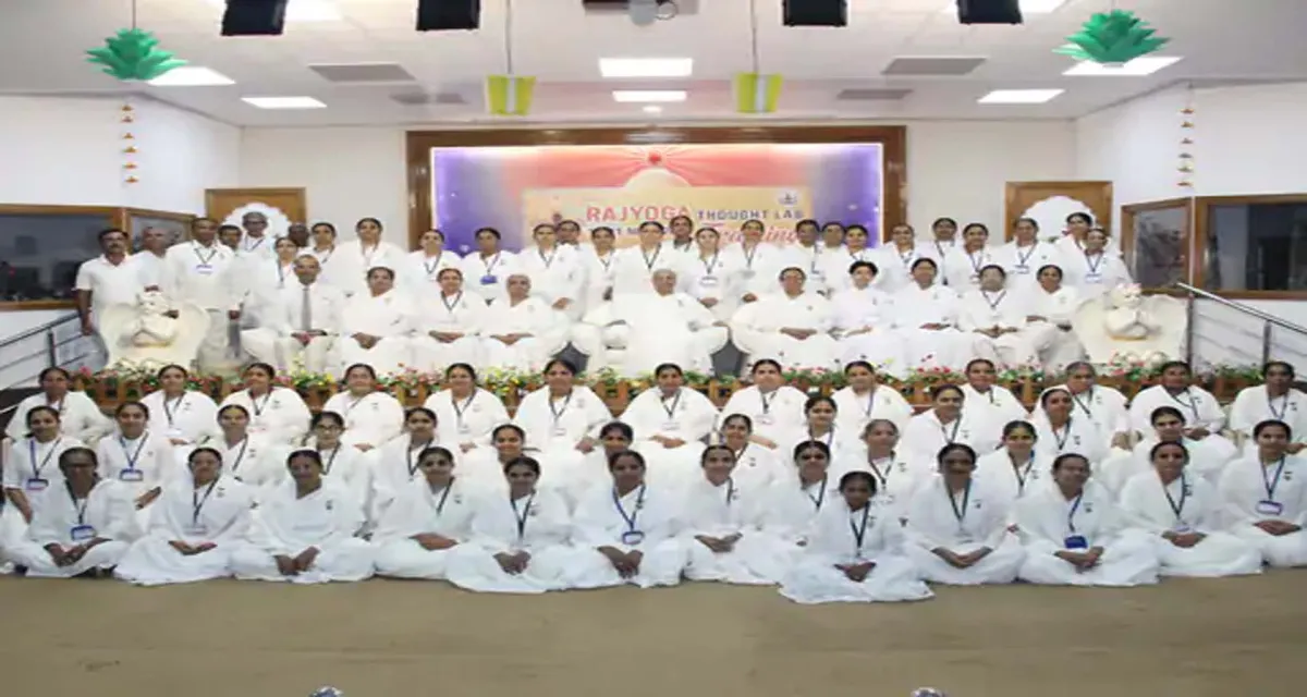 મહેસાણામાં બ્રહ્માકુમારીઝ 75 બહેનોએ રાજયોગ થોટ લેબ ટ્રેનિંગમાં ભાગ લીધો