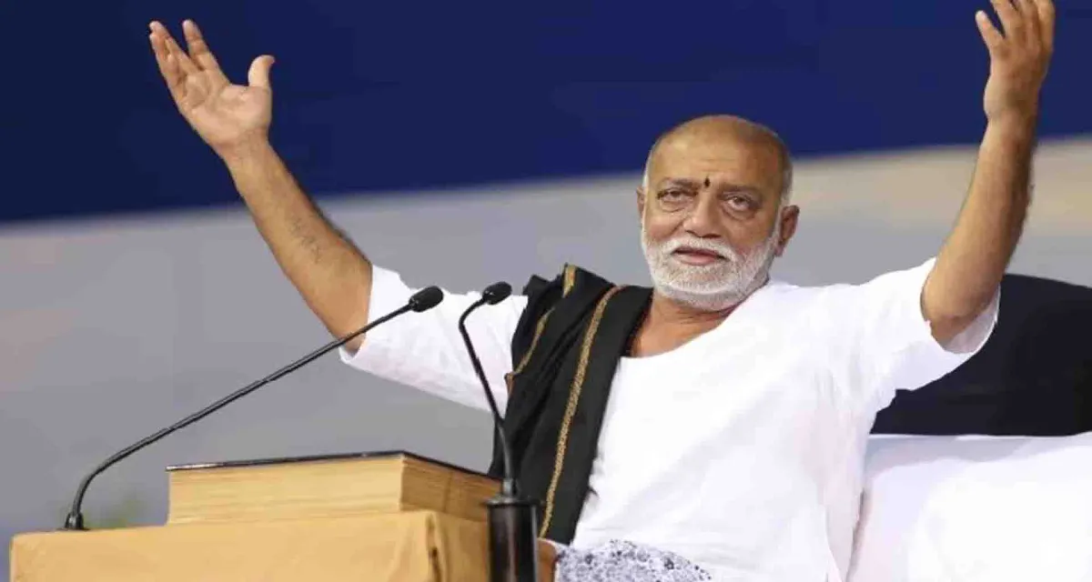 દુનિયાના સ્વર્ગ સમા સ્વીત્ઝર્લેન્ડમા પુ. મોરારિબાપુના વ્યાસાસને રામકથાનો 19થી પ્રારંભ 960મી “માનસ મહામંત્ર” રામકથામાં દેશ-વિદેશના શ્રોતાઓની ઉપસ્થિતિ દાઓસ