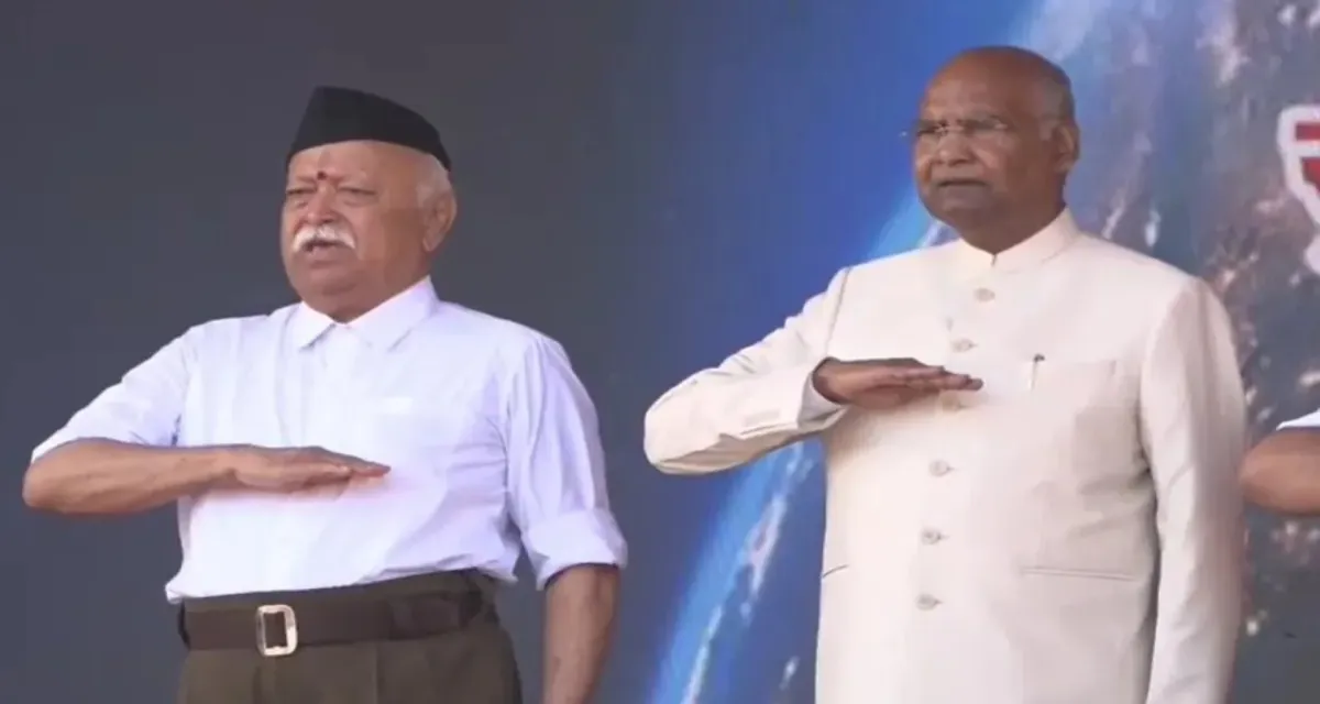 RSS ના 100 વર્ષ: 'સેના અને સરકારે પહલગામ પર સંપૂર્ણ તાકાતથી જવાબ આપ્યો', RSS વડા મોહન ભાગવતનું સંબોધન