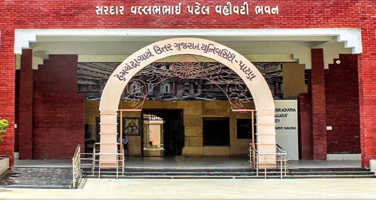 યુનિવર્સિટી દ્વારા સ્નાતક કક્ષાના વિદ્યાર્થીઓ માટે પ્રવેશ પ્રક્રિયાનો ચોથો તબક્કો શરૂ કરાયો
