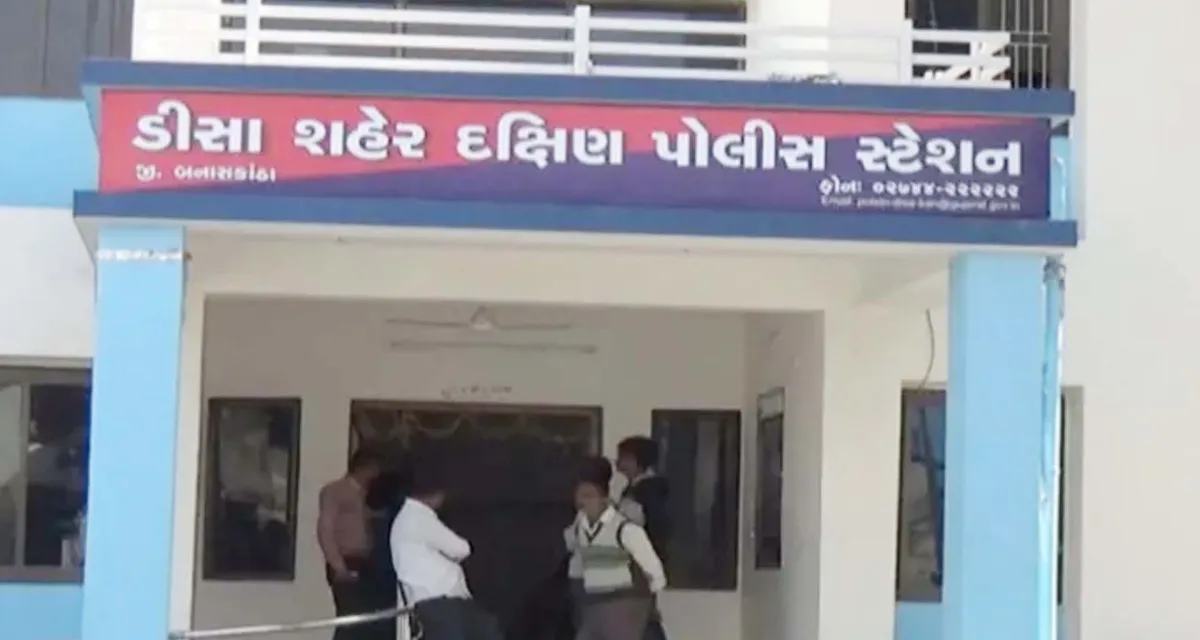 ડીસામાં ફટાકડા વેપારી પાસે ખંડણી મામલે વધુ એક ફરાર પત્રકાર ઝડપાયો
