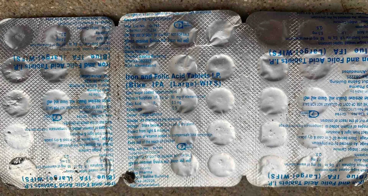 અમીરગઢમાં સરકારી દવા રસ્તે રઝળતી મળતા ચકચાર