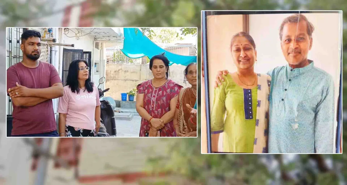 અમદાવાદ પ્લેન ક્રેશમાં પાલનપુરના 2 મુસાફરો હતા સવાર; પુત્રને મળવા લંડન જઈ રહ્યું હતું