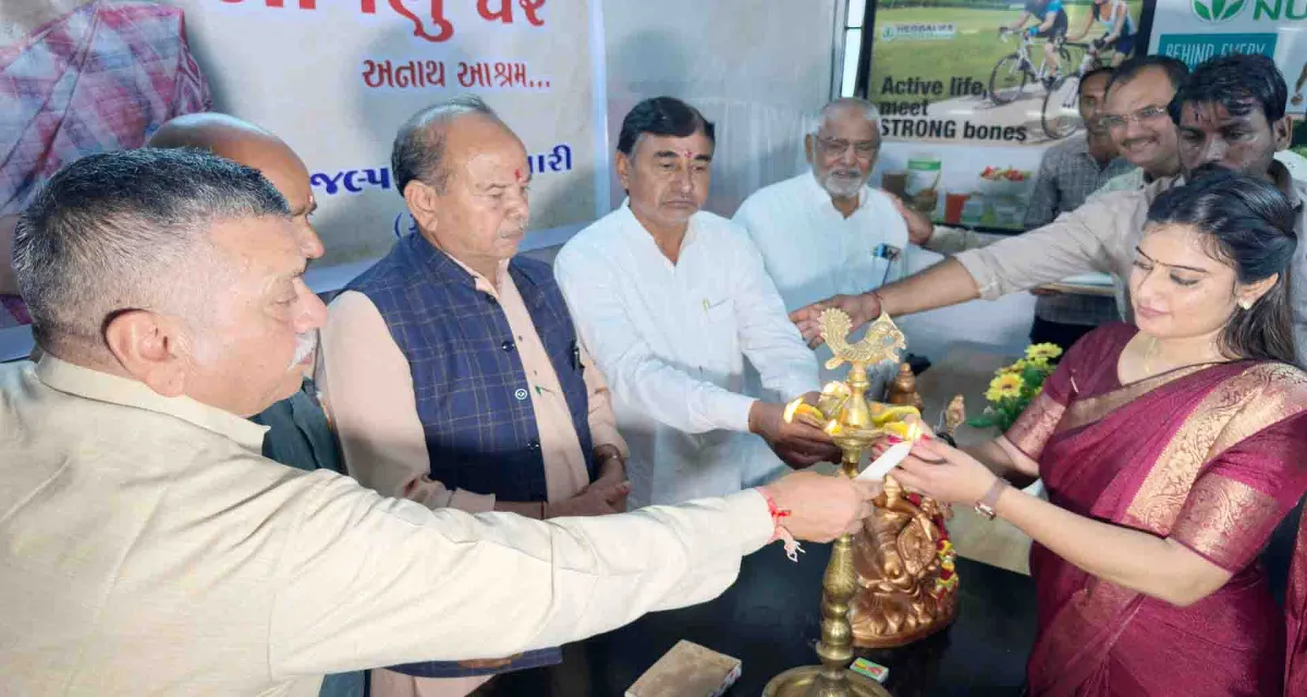 પાટણ શહેરમાં "આપણું ઘર" અનાથ આશ્રમનું પાટણ સાંસદના હસ્તે લોકાર્પણ કરાયું