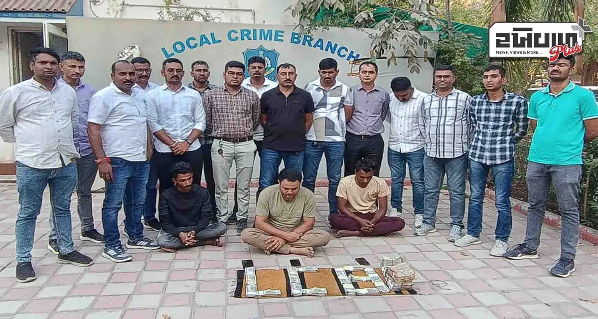 પાટણના સમી પોલીસ સ્ટેશનમાં નોધાયેલ આગડીયા પેઢીની લુંટનો અનડિટેક્ટ ગુનો પાટણ એલસીબીએ ડિટેકટ કર્યો