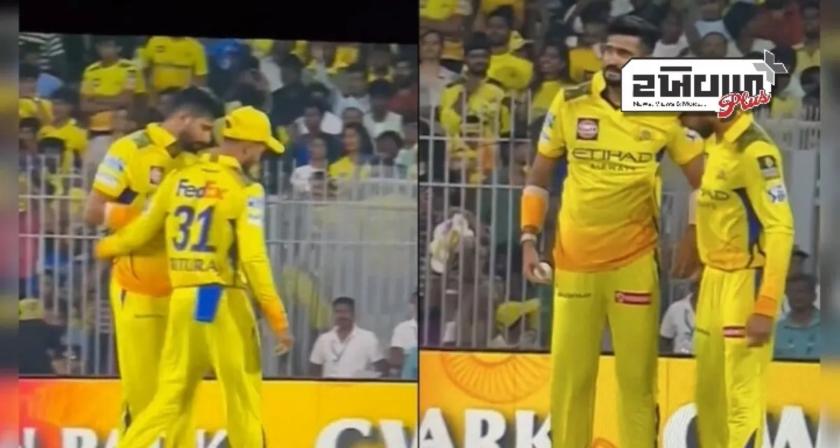 IPL 2025 માં મુંબઈ ઈન્ડિયન્સ સામેની મેચ દરમિયાન ચેન્નાઈ સુપર કિંગ્સ પર બોલ ટેમ્પરિંગનો આરોપ