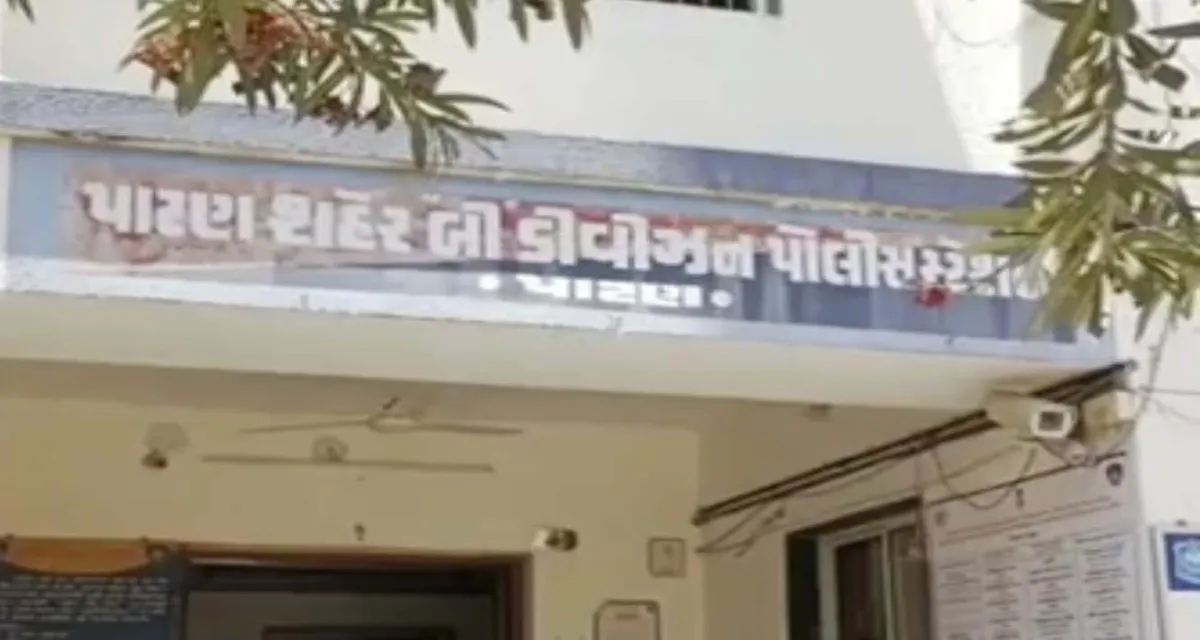 પાટણ રોડ પર રિક્ષાની ટક્કરે એક્ટિવા ચાલકનું યુવકનું મોત